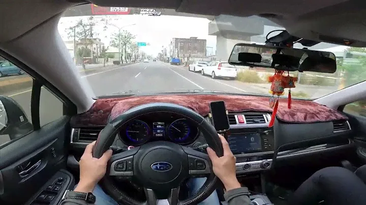 Subaru Outback 2.5 Stage 1 POV