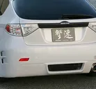 Задний бампер - Subaru Impreza GH Chargespeed