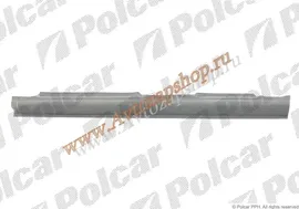 721041 POLCAR Левый порог Субару Импреза (Subaru Impreza) 1992–2001 гг. Седан/Универсал.