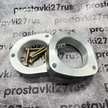 Проставки на задние стойки Impreza GG