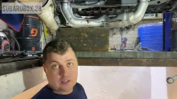 Замена рулевой рейки на Subaru XV