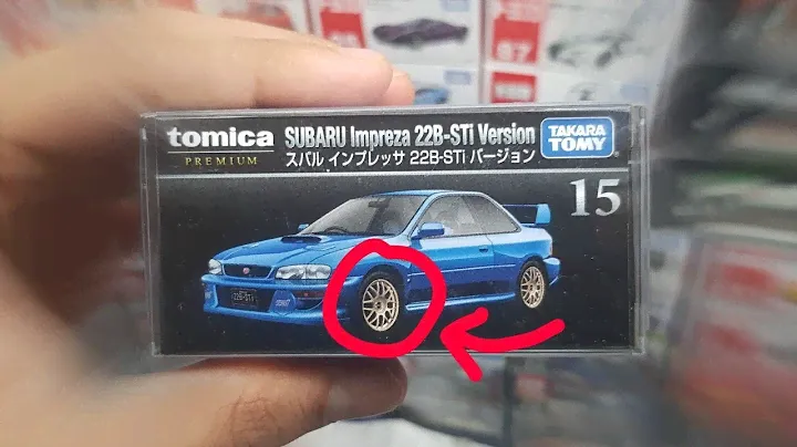 Обзор Tomica Premium Subaru 22B- 𝘄𝗮𝗶𝘁 𝘄𝗵𝗮𝘁?