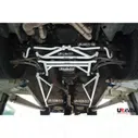 Передний стабилизатор поперечной устойчивости Subaru Impreza GC8 (V.4)
