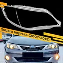 Стекло для фары Subaru Impreza (2007-2012) Правое