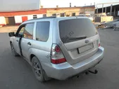 Фаркоп (ТСУ) AvtoS для а/м Subaru Forester 1997-2008 / Subaru Impreza 2000-2007 г.г.