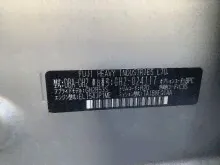 Радиатор двс SUBARU IMPREZA GH2 EL154