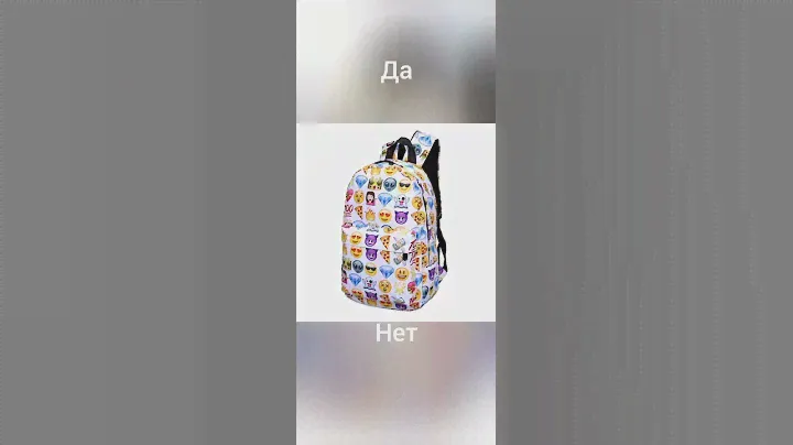 Выберашки/версия для девочек 🌈💫 мисс#леди