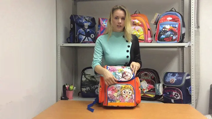 Обзор ранцев с ортопедической спинкой от Кожгалантерейной Фабрики "Альянс"