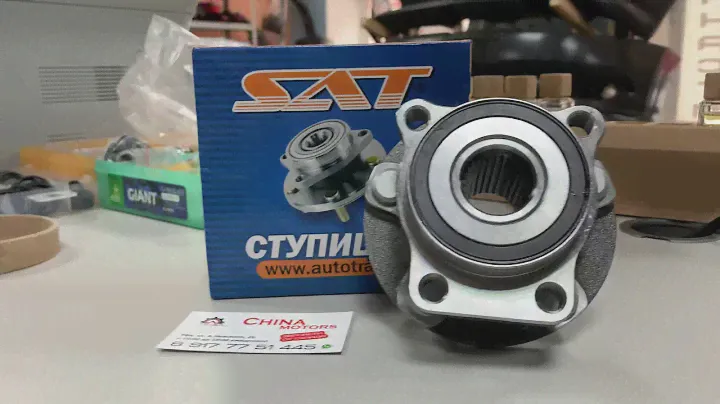 Ступица передняя Subaru Impreza, арт. 28373SC000