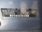 Крепление радиатора на Subaru Impreza Wagon GH3
