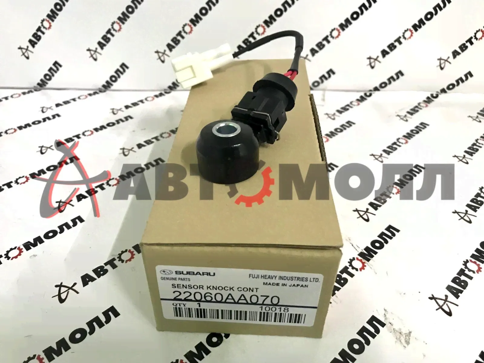Датчик детонации Subaru 22060AA070 Forester Impreza Legacy EJ201 EJ202 EJ205 EJ251 ST2300008 NDF1092-0