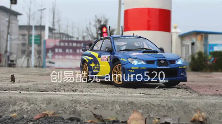 SUBARU WRX impreza WRC 2006 1:16 toy model 2WD RC CAR by sliverlit 86059