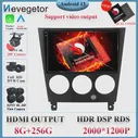 Для Subaru Impreza GD GG 2002-2007 Android Автомобильный DVD Авто Радио Стерео Мультимедийный Плеер GPS Навигация 5G wifi BT Без 2din DVD