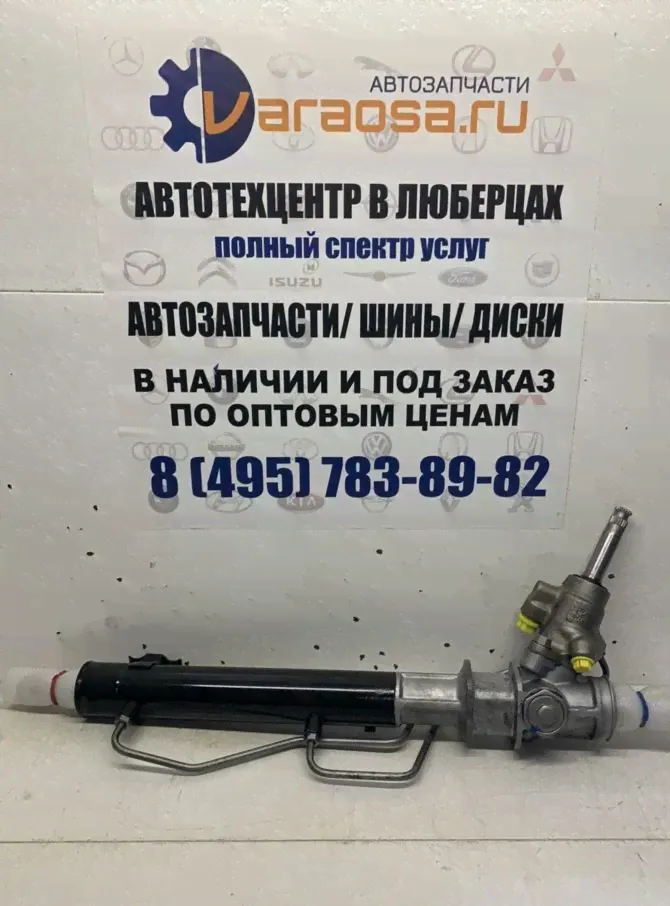 Рейка рулевая Subaru Impreza 2 2000-2007 гарантия до 1 года