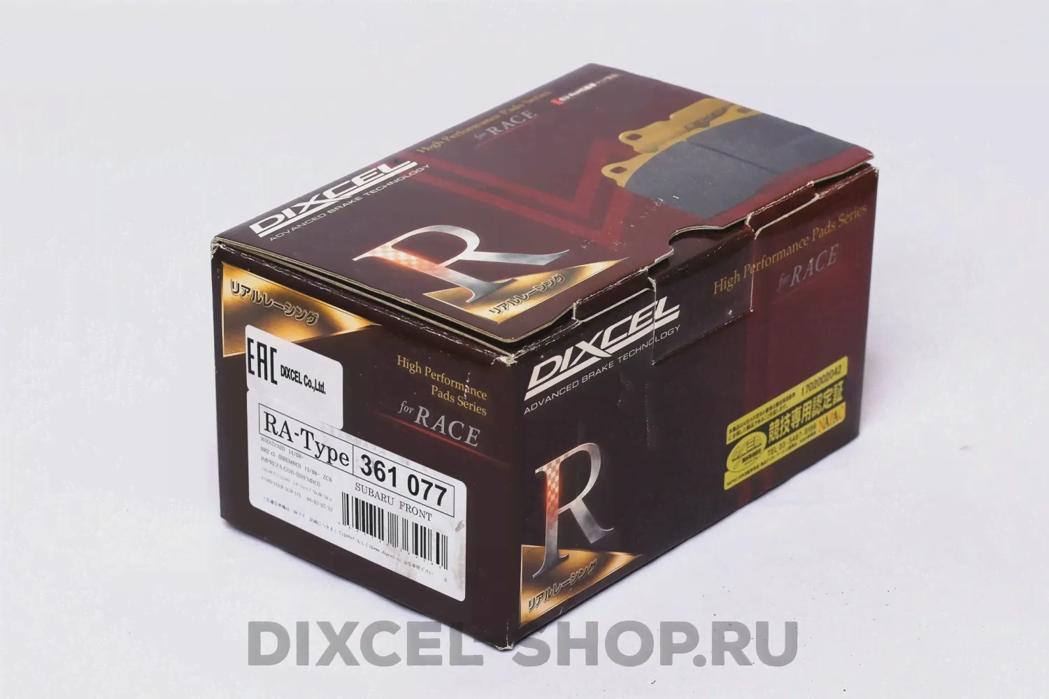 Тормозные колодки Dixcel RA type RA-361077 Subaru Impreza WRX GDB GRB Brembo® 4pot передние-1